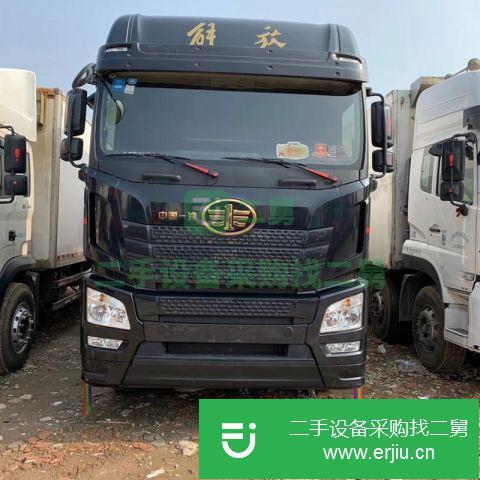 江西出售二手解放J6P冷藏車