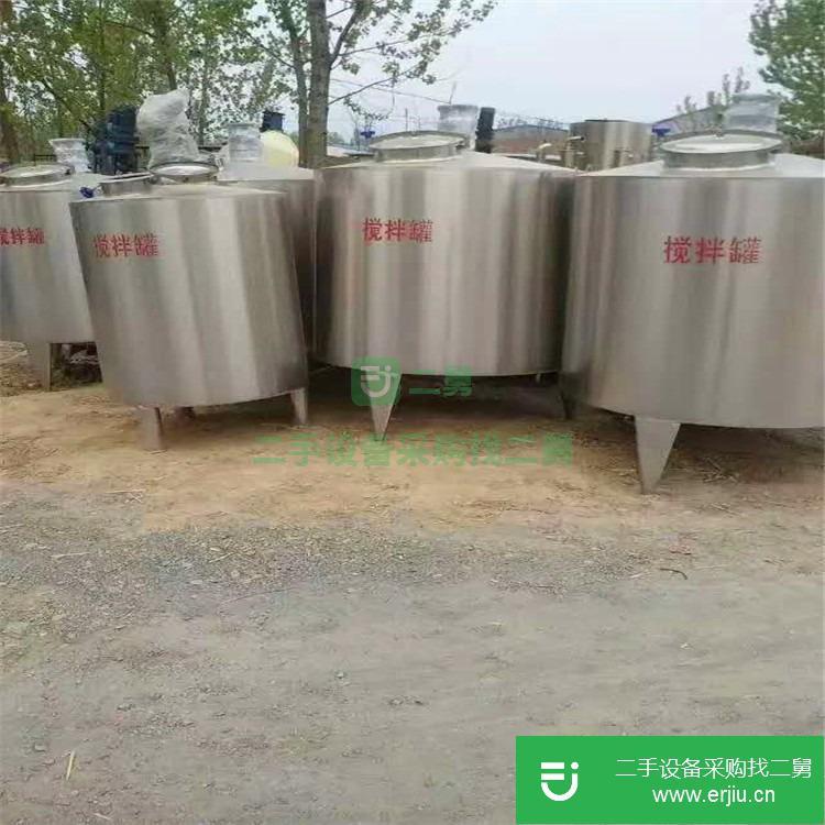 山東出售二手3噸不銹鋼攪拌罐