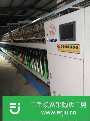 河北出售二手天一紅旗471懸錠粗紗機