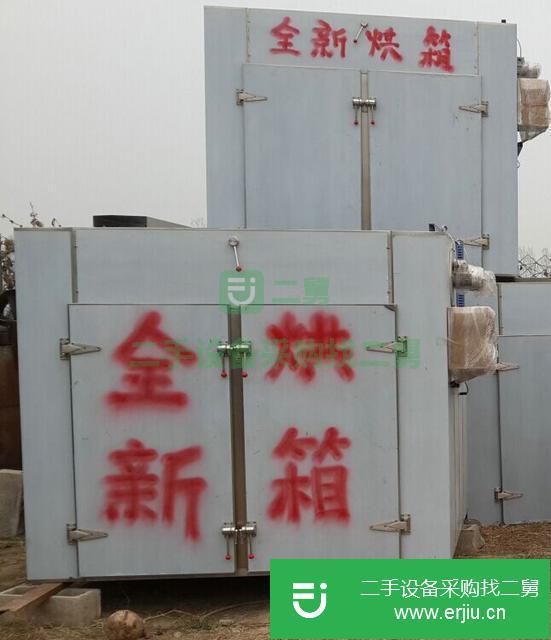 山東出售二手不銹鋼熱風循環烘箱