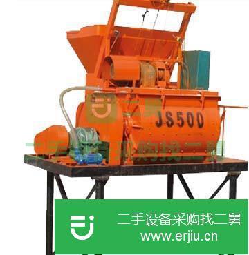 遼寧出售二手臥式強制S500攪拌機