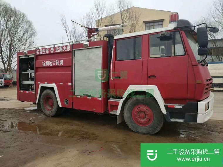 山東省出售二手消防車