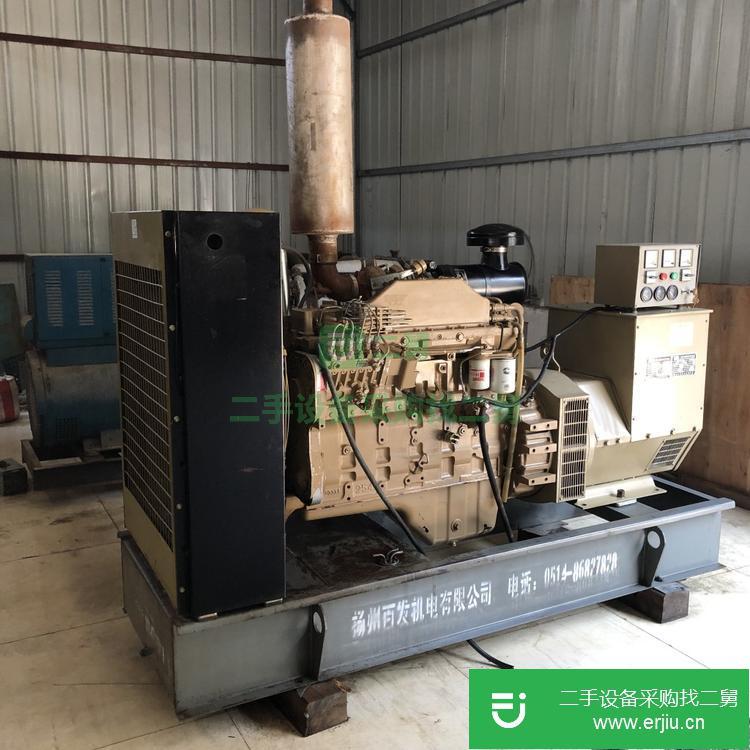 廣東出售二手康明斯自啟動型柴油發電機
