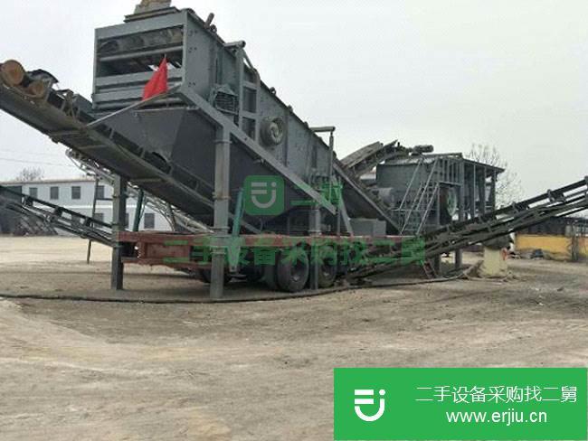 河北出售二手移動式破碎機