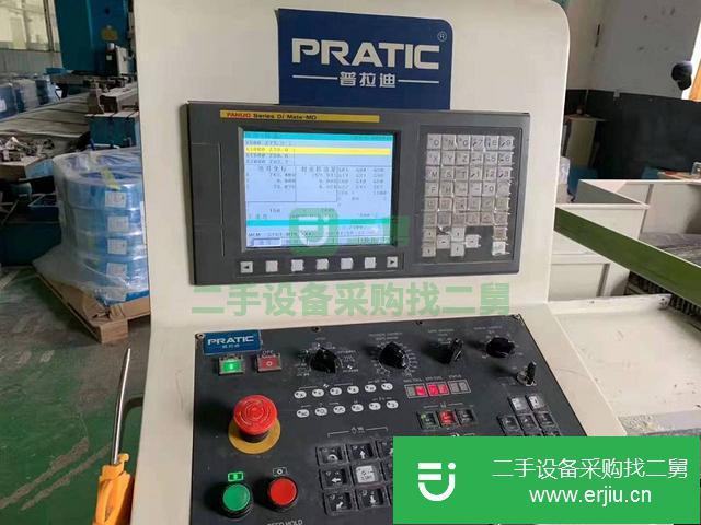 江蘇出售二手普拉迪長型加工中心