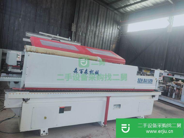 河北出售二手豪德620全自動封邊機