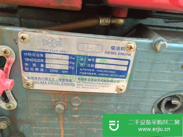 黑龍江出售二手單缸發電機組