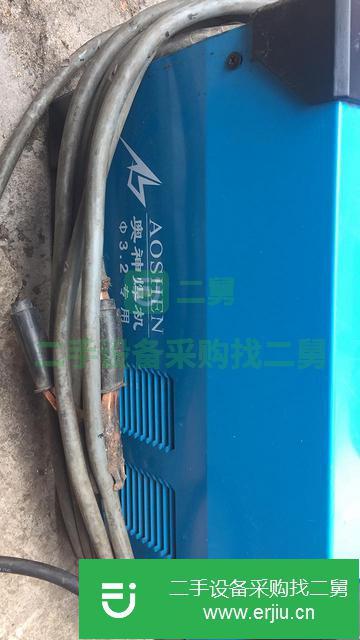 遼寧出售二手家用電焊機