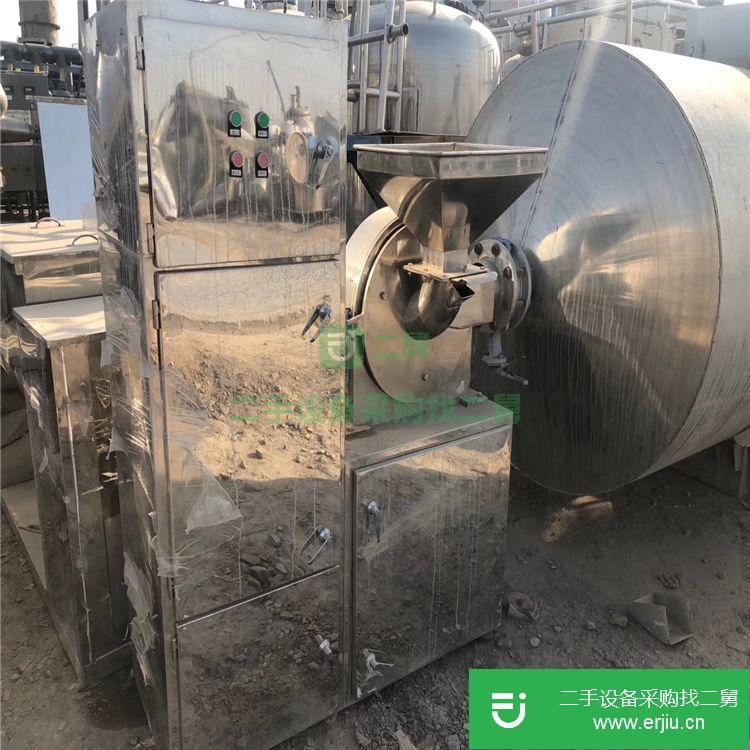 山東省出售二手粉碎機
