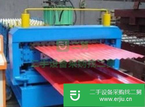 江蘇出售二手壓瓦機九成新