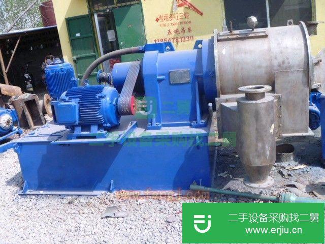 黑龍江出售二手雙級推料離心機