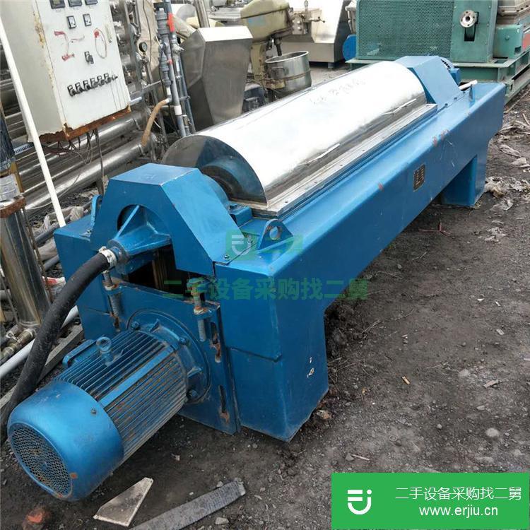 山東出售二手龍躍高速離心機