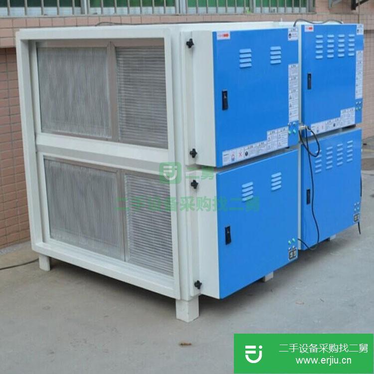 江蘇出售二手多功能光催化反應器