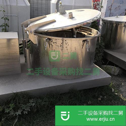 山東出售二手落地式螺旋離心機
