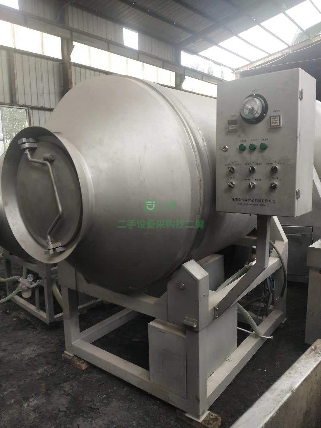 河北出售二手的食品廠1500L真空滾揉機