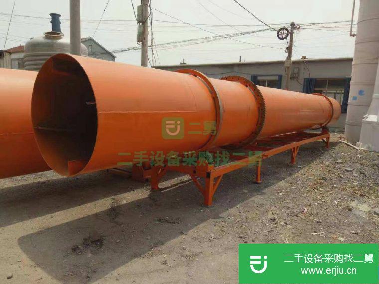 山東出售二手石英砂烘干機