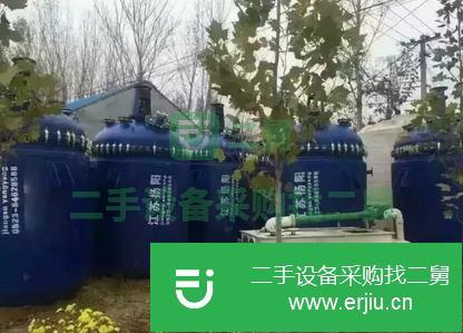 吉林出售二手不銹鋼反應釜