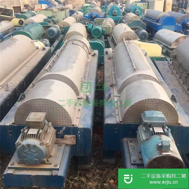 山東出售二手氫氧化鋁處理離心機