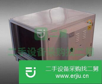 江蘇出售二手廢氣處理設備