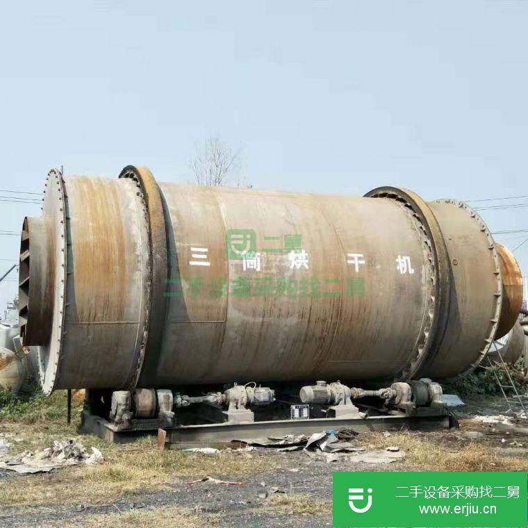 山東省出售二手烘干機