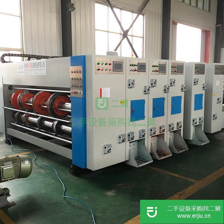 河北出售二手4色前緣開槽水墨印刷機