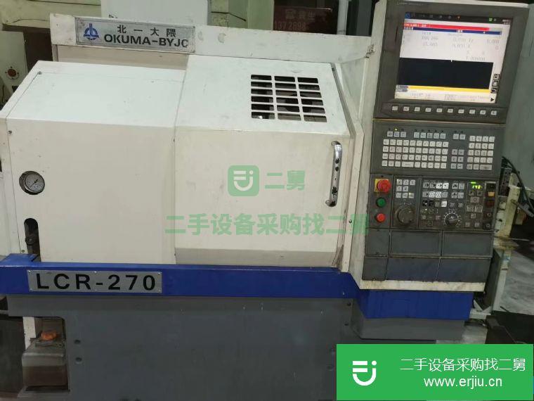 廣東省出售二手LCR-270數控車床