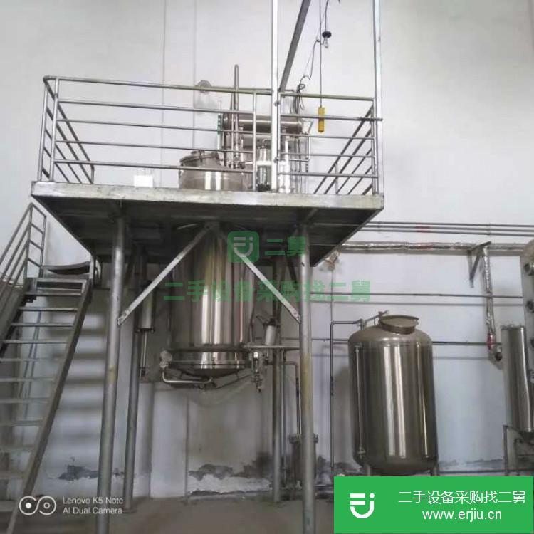 山東出售二手小型濃縮提取機(jī)