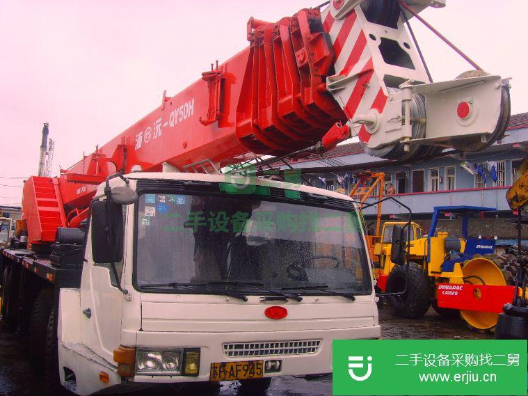 上海出售二手中聯QY50H汽車起重機