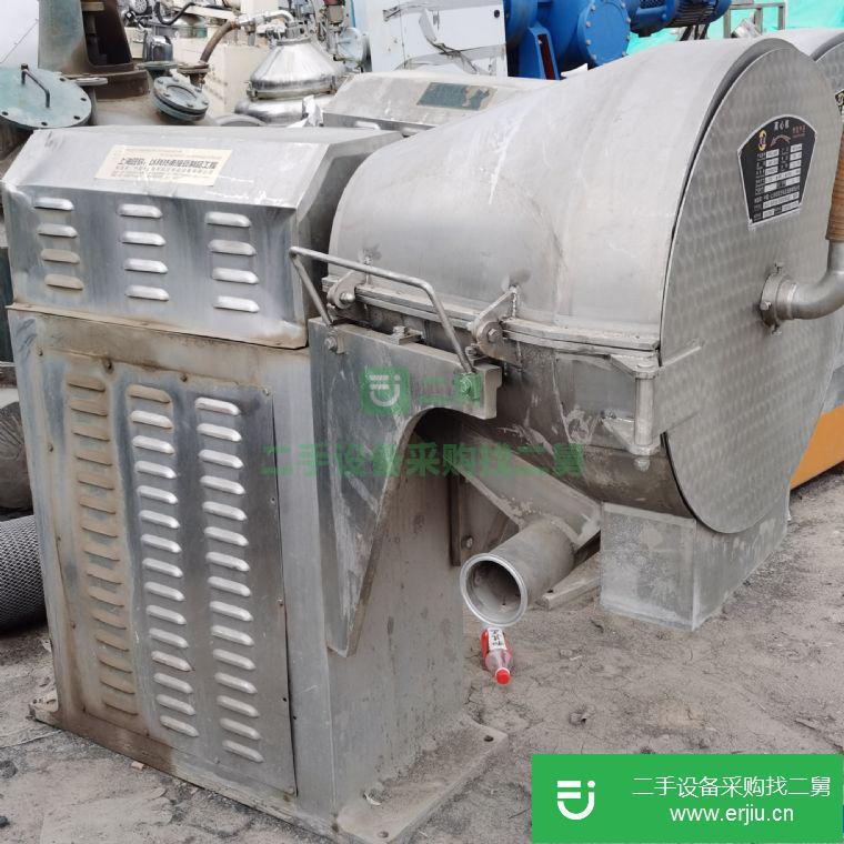 山東出售二手離心機