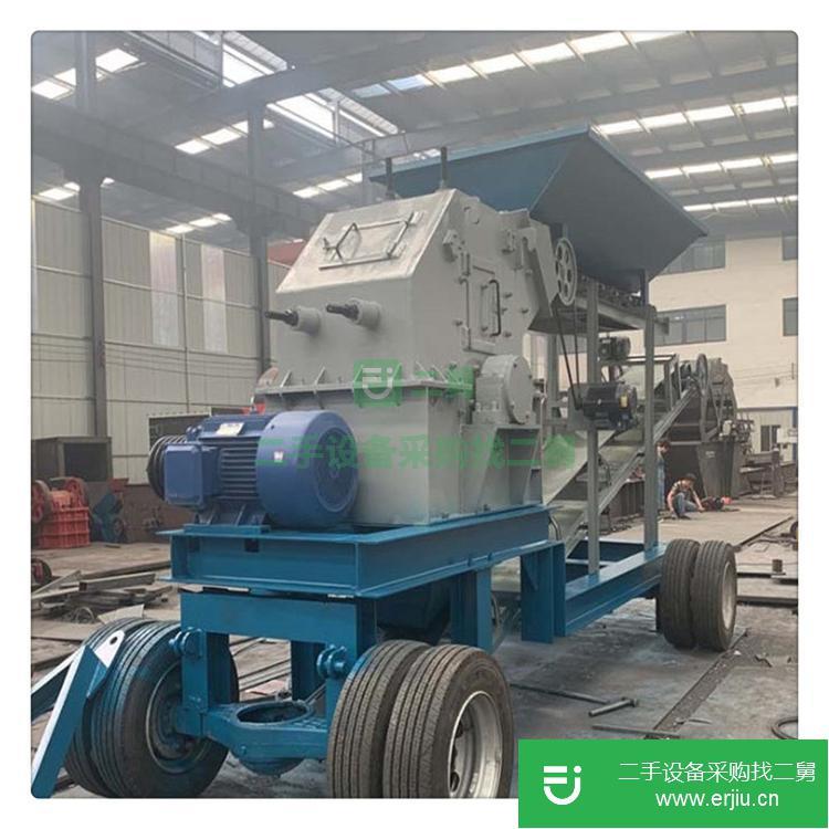 河南出售二手50噸反擊式破碎機