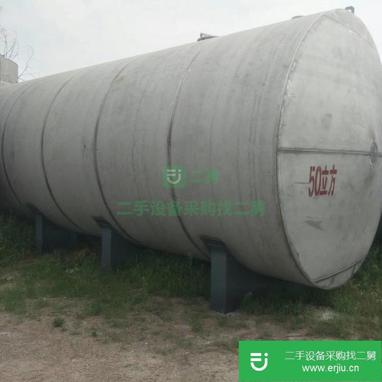 山東出售二手臥式不銹鋼儲(chǔ)罐