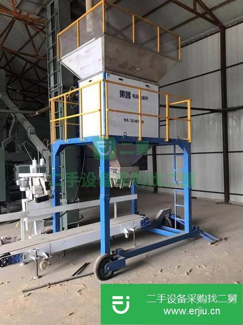 黑龍江出售二手自動定量包裝機