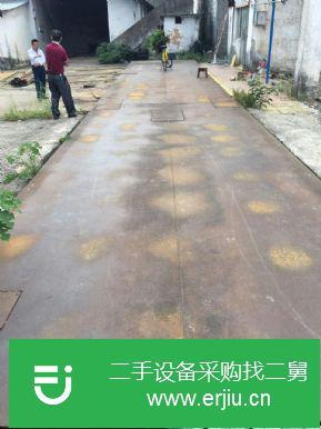 廣東出售二手大地磅九成新