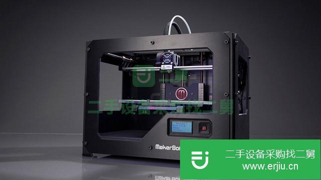 江蘇出售二手進口3D打印機