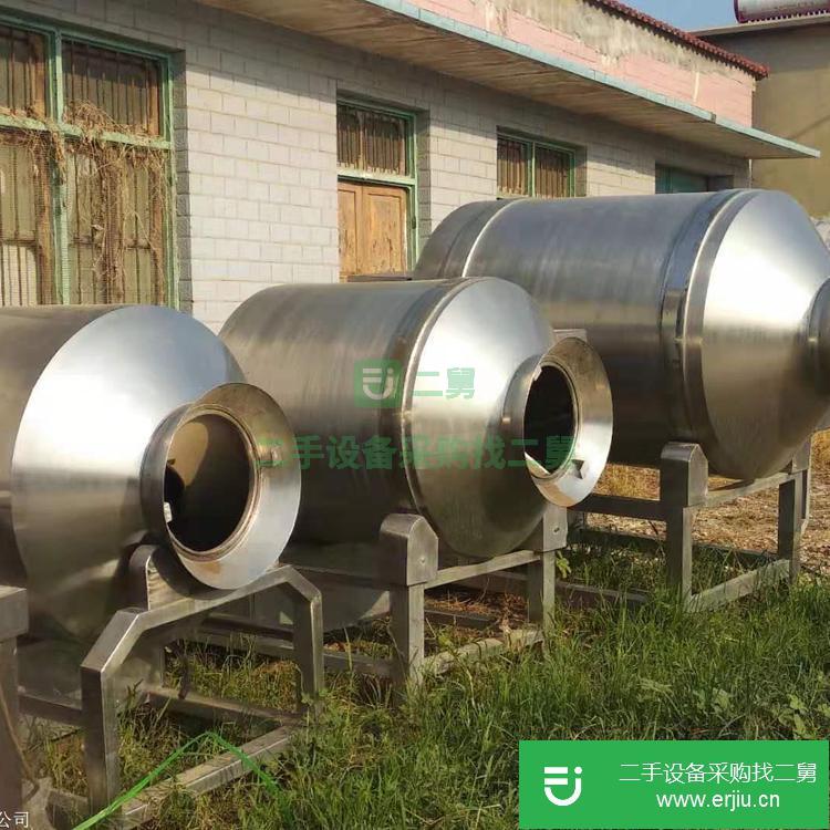 山東出售二手600振動流化床干燥機(jī)