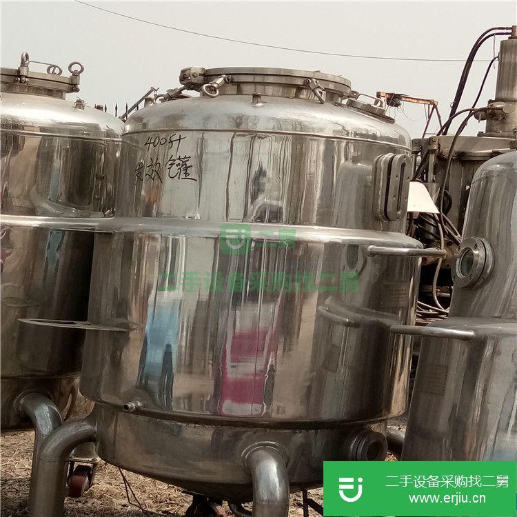 山東出售二手小型不銹鋼發(fā)酵罐