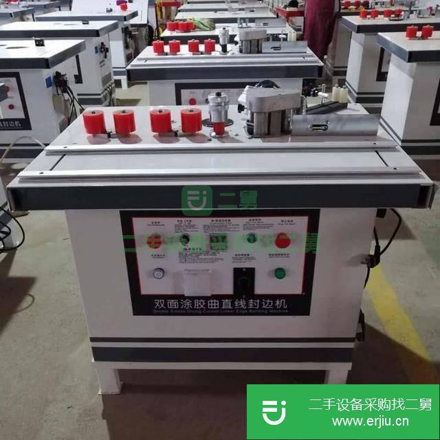 山東出售二手50封邊機(jī)