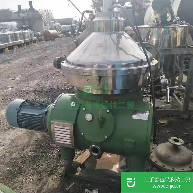 山東出售二手470蝶式離心機