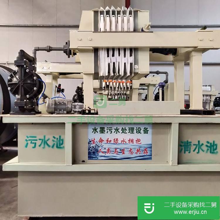 山東出售二手醫藥純水處理設備