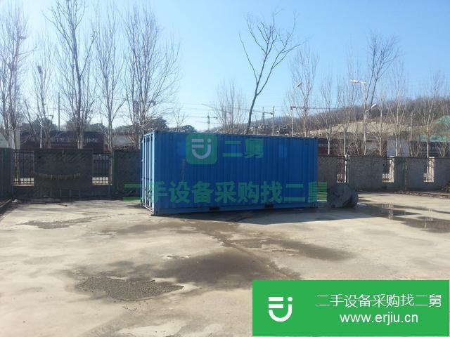 遼寧出售二手集裝箱九成新