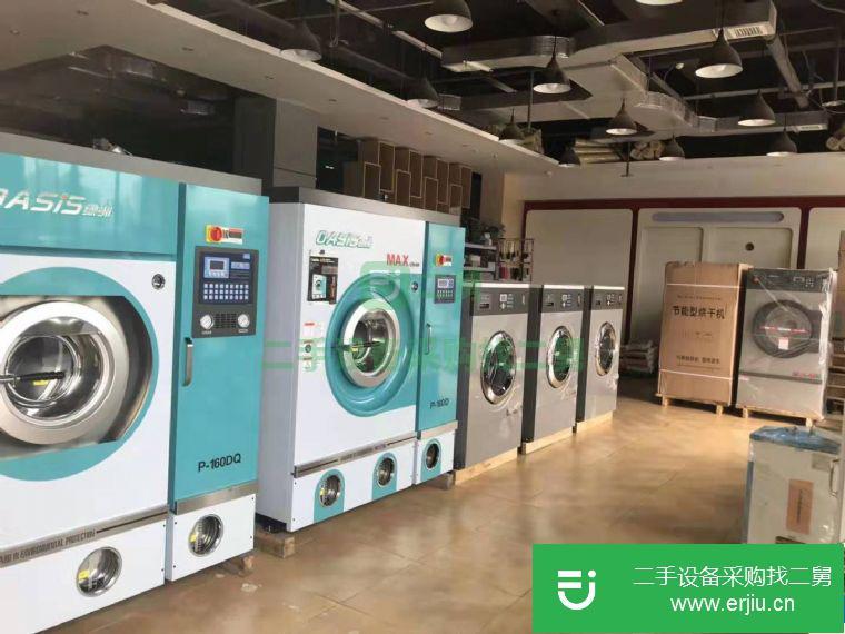 陜西省出售二手威特斯干洗機