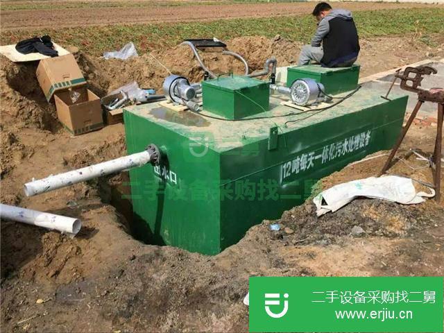 山東出售二手污水處理設(shè)備
