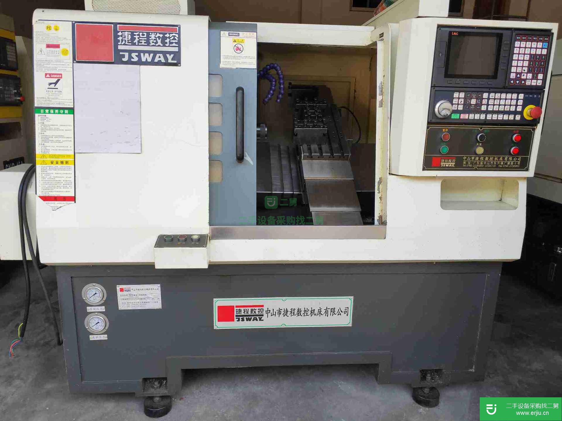 廣東出售二手36型數(shù)控車床