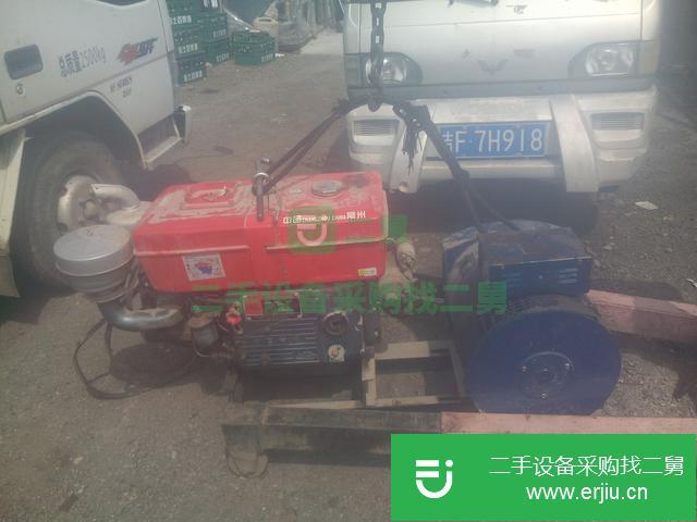 吉林出售二手20瓦千發電機組