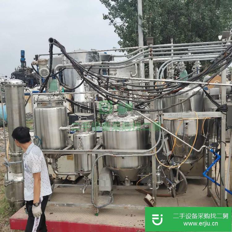 山東出售二手小型濃縮提取機(jī)