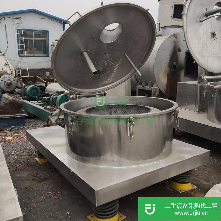 山東出售二手450臥式過濾離心機