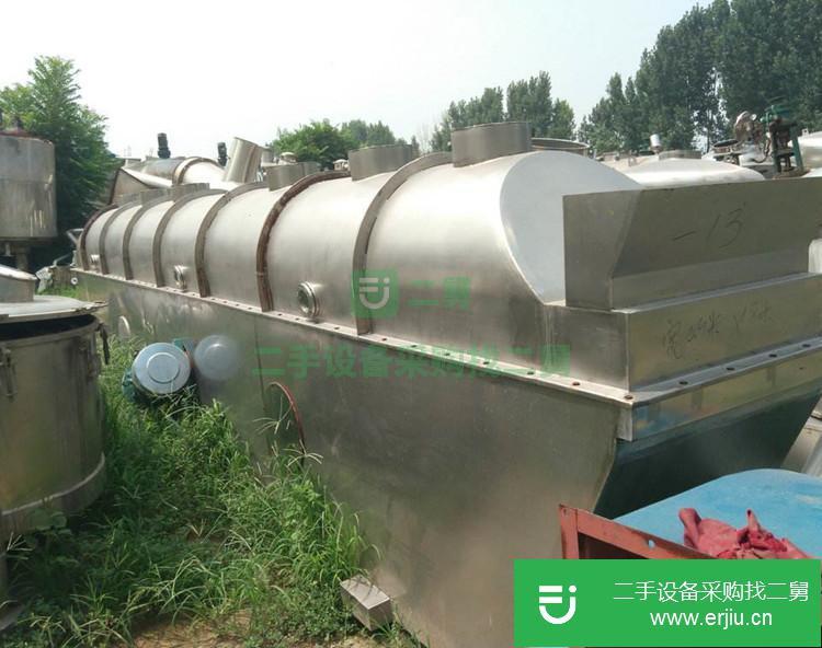 山東出售二手振動流化床干燥機