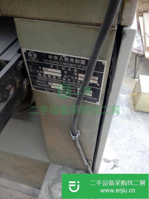 山東出售二手木工設(shè)備砂光機
