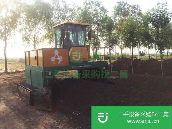 河南出售二手RYFD2300堆肥發(fā)酵翻堆機(jī)