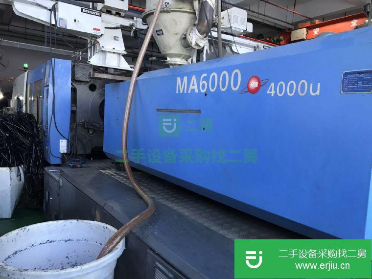 廣東省出售二手海天1600噸注塑機